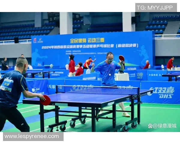 乒乓球带动全民健身风潮的新趋势与未来发展探索方向及前景分析研