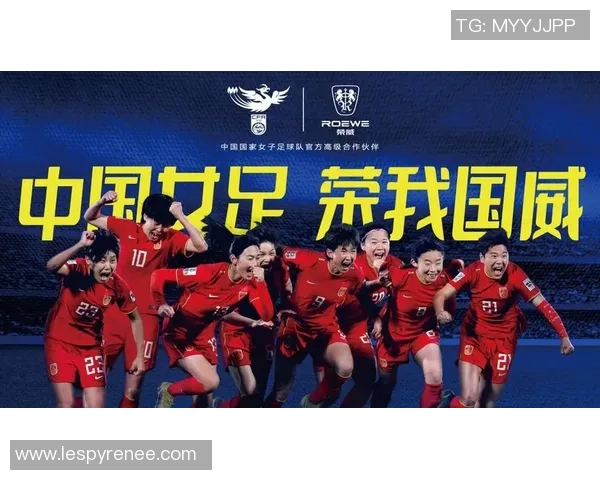 以体育精神凝聚力量推动全民健身共建健康中国新篇章