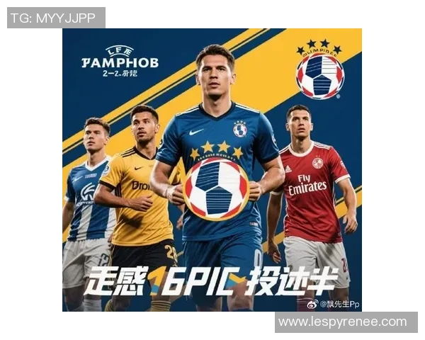 全球体育巅峰对决汇聚顶级赛事精华带来前所未有的视觉盛宴