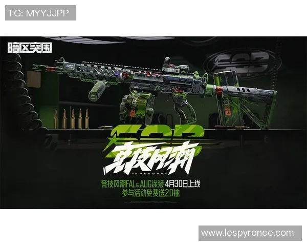 全球顶级电竞赛事燃爆赛场热血对决引领未来数字竞技风潮