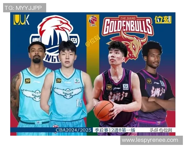 多伦多猛龙队全力迎战劲敌，季后赛冲刺再掀激烈对决