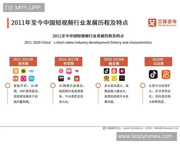 斯诺克运动的发展历程与全球赛事影响力分析