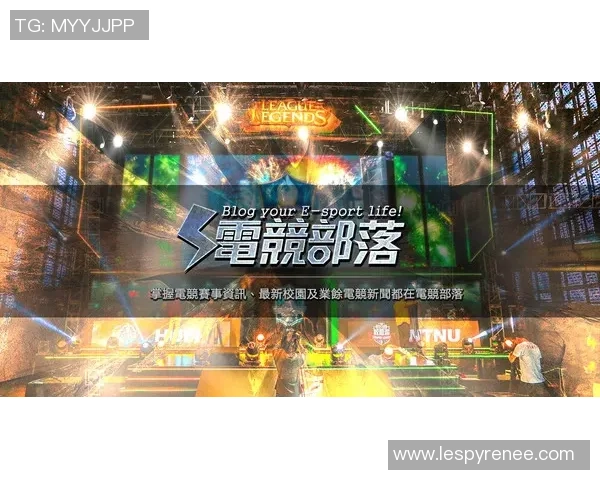 电竞比分解析与赛况分析 精准掌握战队动态与赛事走势