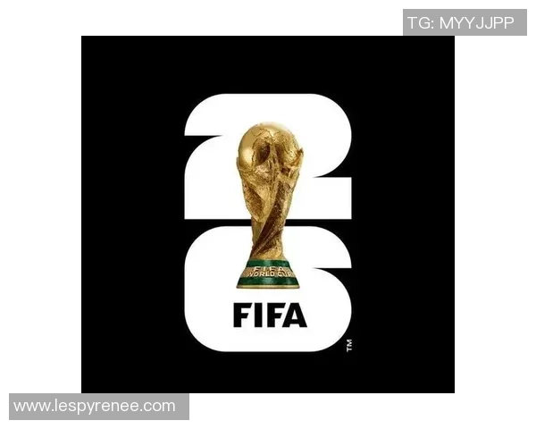 美加墨世界杯引领北美足球盛宴新篇章展望未来多元发展动能新格局