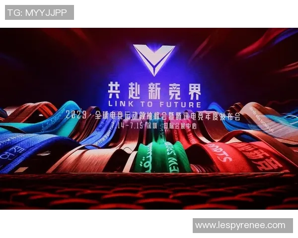 聚焦全球顶级电竞赛事探索科技竞技融合与青春热血的未来舞台